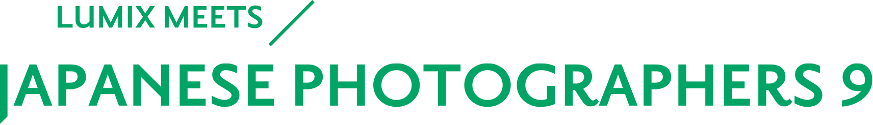 The Young Japanese Photographers of The Future | LUMIX MEETS JAPANESE PHOTOGRAPHERS 9 in Paris and Tokyo