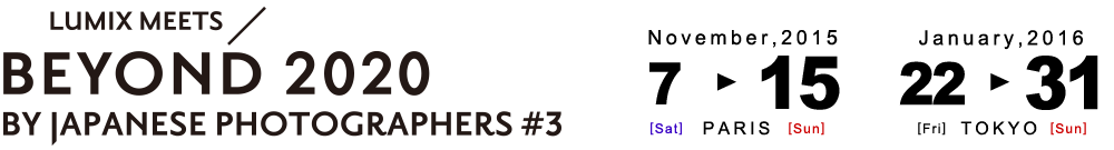 LUMIX MEETS BEYOND 2020 BY JAPANESE PHOTOGRAPHERS #3